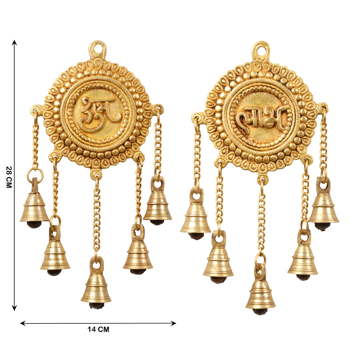 Handcrafted Brass Shubh Labh Wall Hanging Pair with Bells