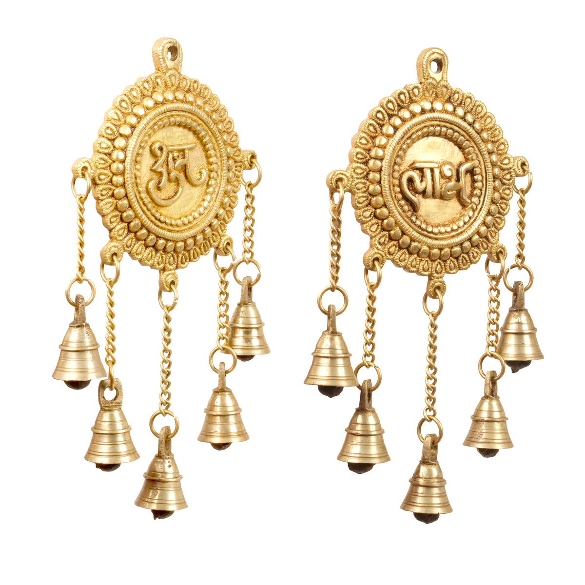 Handcrafted Brass Shubh Labh Wall Hanging Pair with Bells