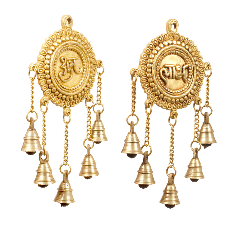 Handcrafted Brass Shubh Labh Wall Hanging Pair with Bells